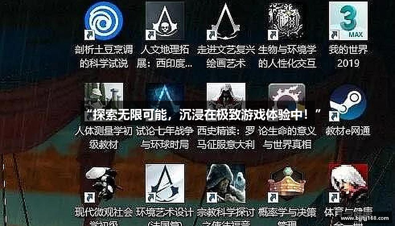 k1体育十年平台